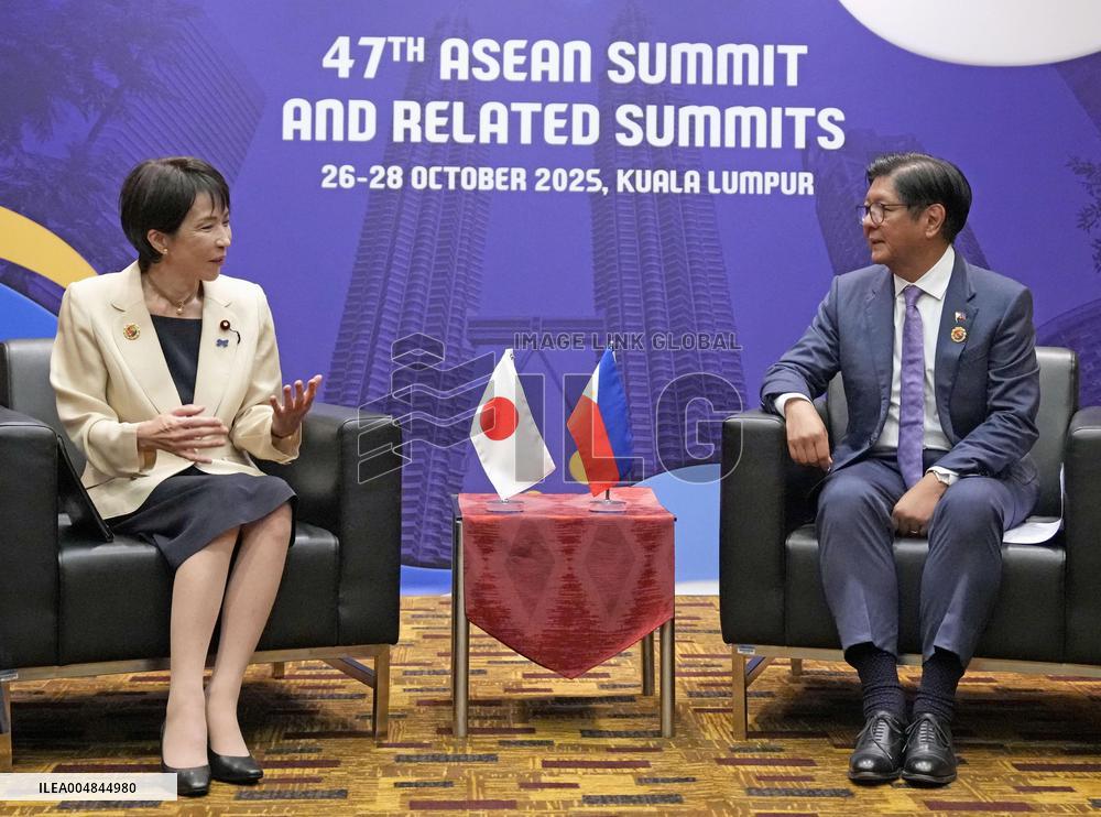 Japan-Philippines summit in Kuala Lumpur