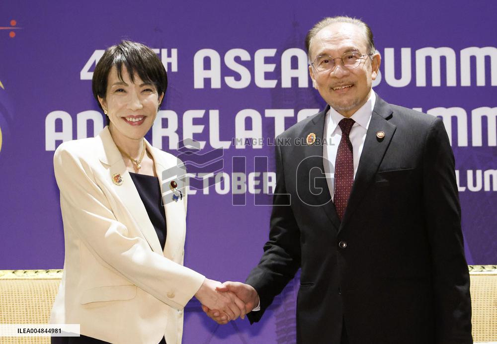 Japan-Malaysia summit in Kuala Lumpur