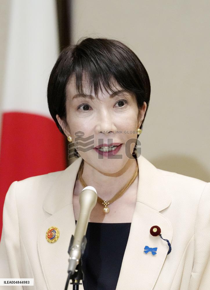 Japan-ASEAN summit in Kuala Lumpur