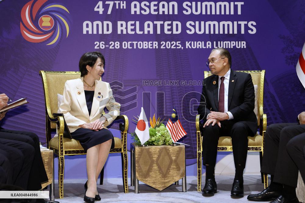 Japan-Malaysia summit in Kuala Lumpur