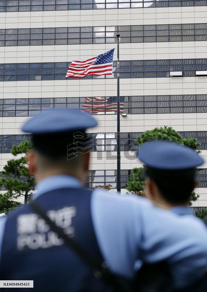 Security tightened for U.S. President Trump's visit