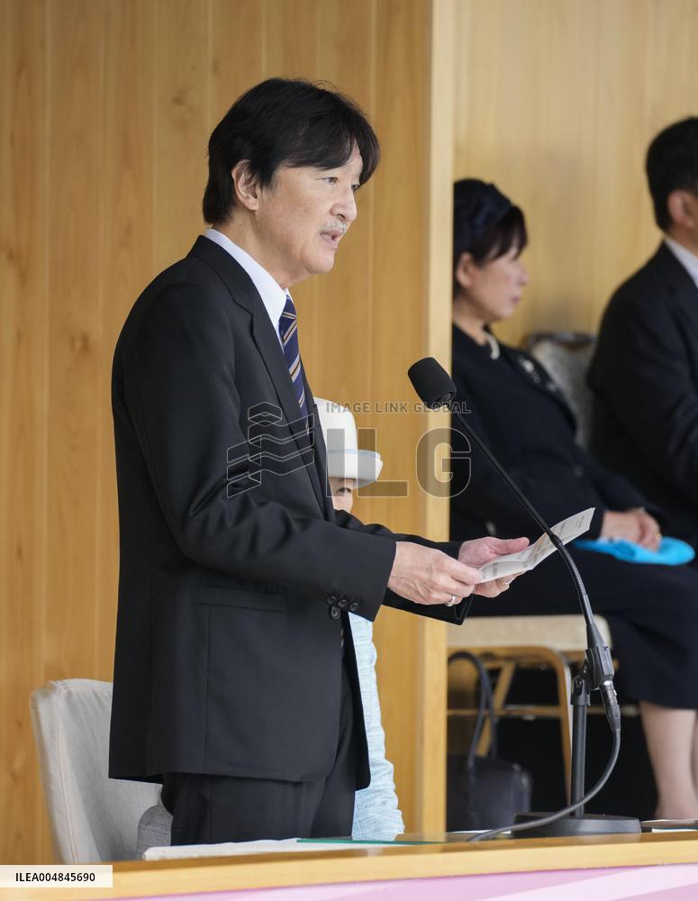 Crown prince attends sports event for disabled in Shiga Pref.