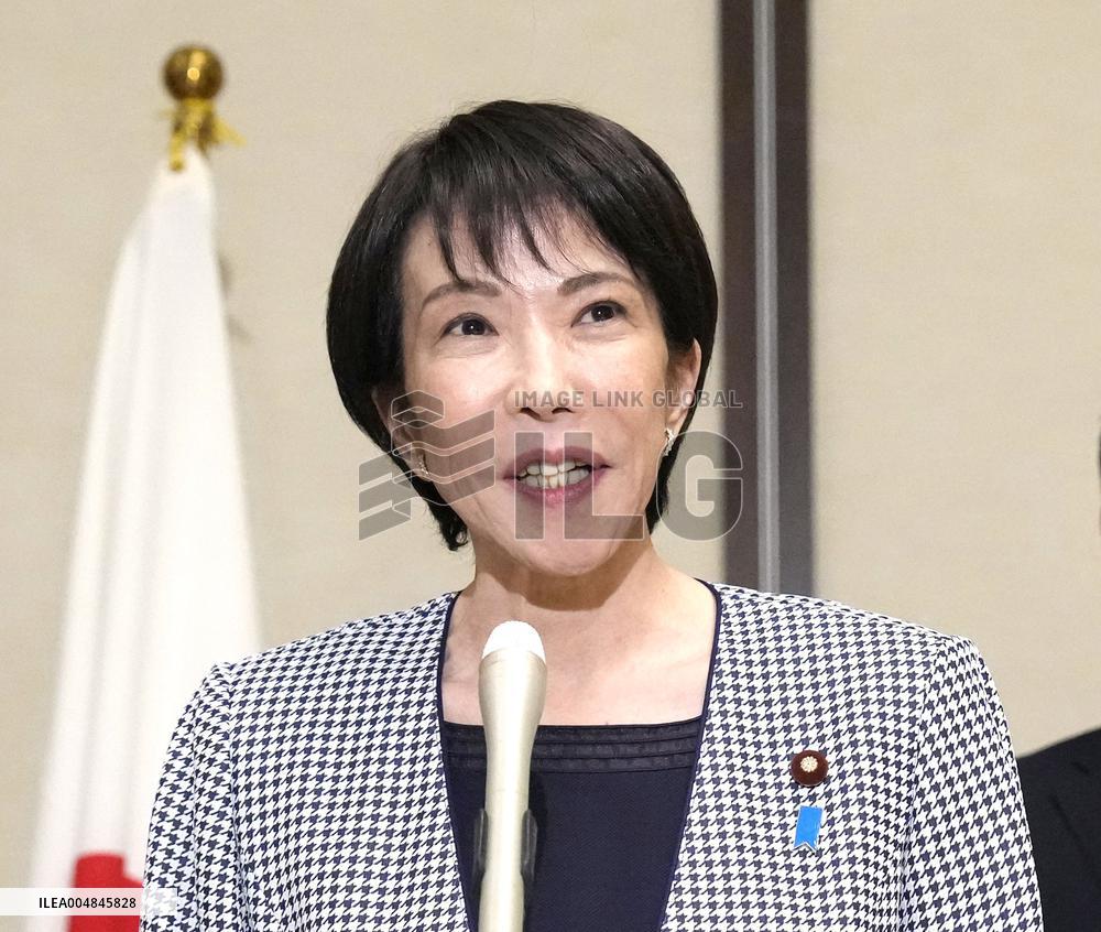 Takaichi-Trump phone talks