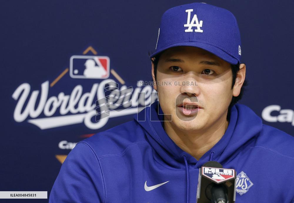 Baseball: World Series