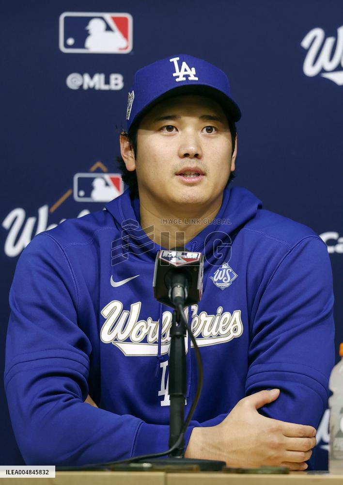 Baseball: World Series