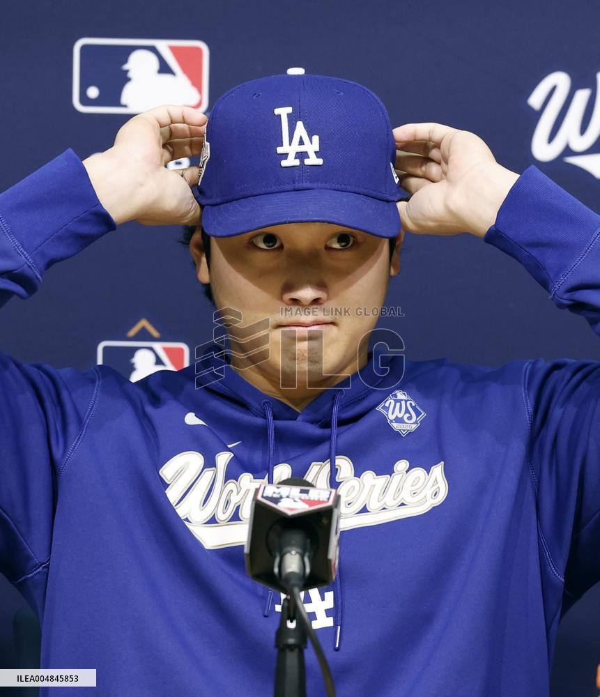 Baseball: World Series