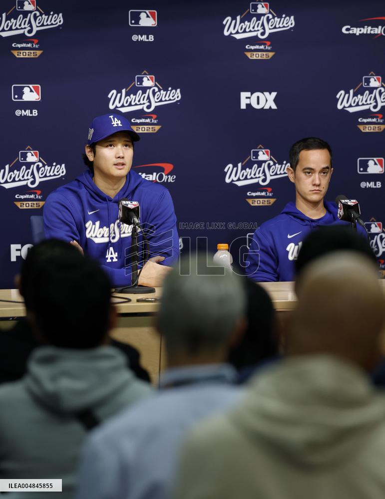 Baseball: World Series