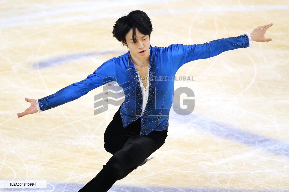 Figure skating: Cup of China