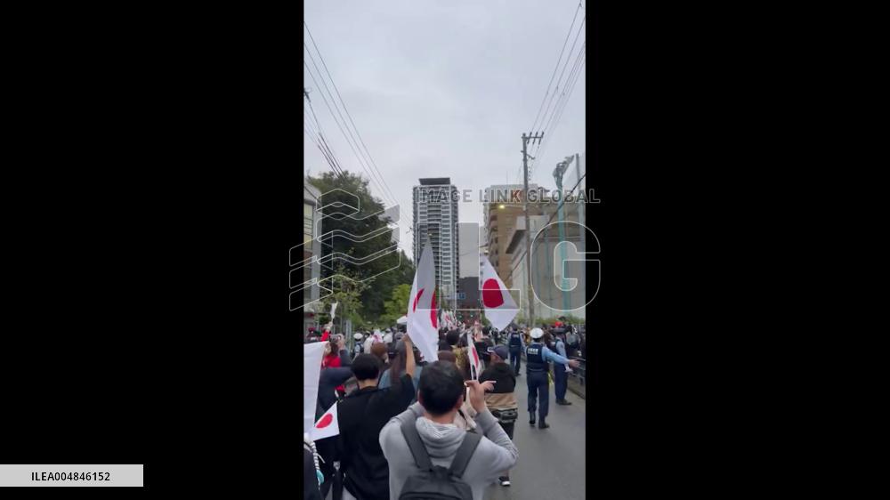 Japan: Nationwide Protests Erupt Against Immigration Policies, Counter-Protests Reported 3