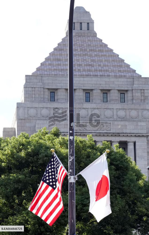 Trump in Japan