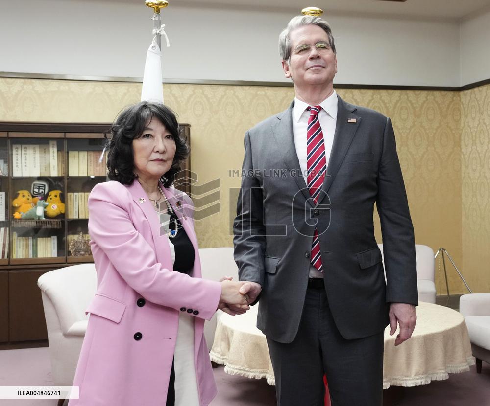 Japan-U.S. finance meeting