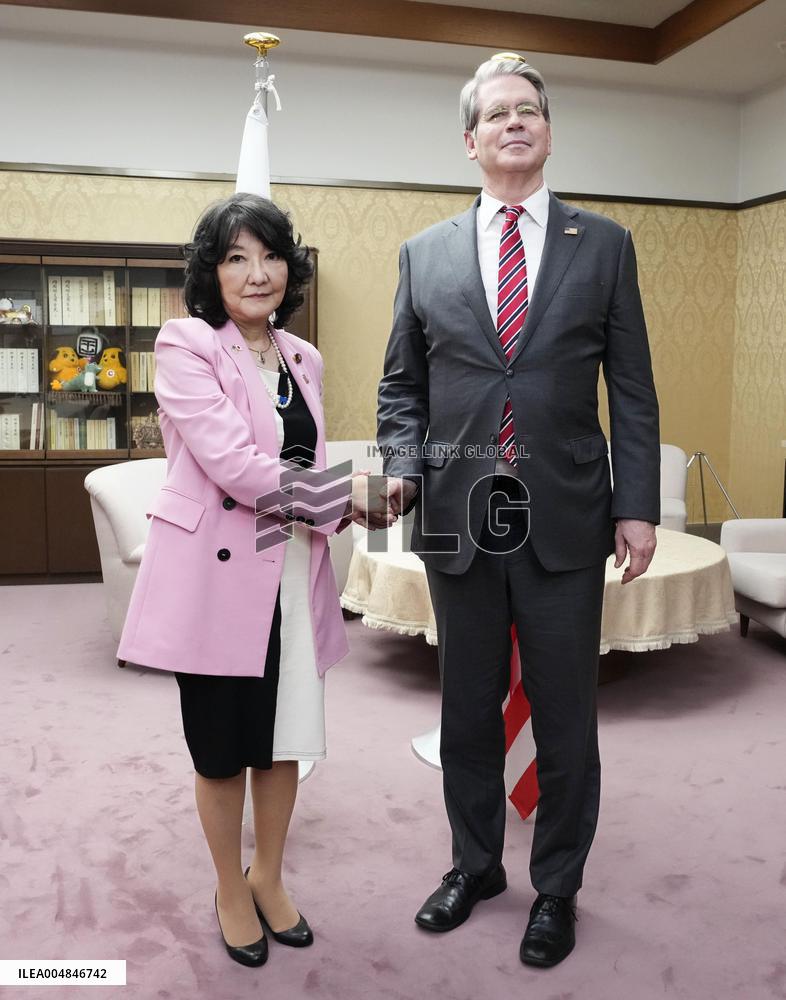 Japan-U.S. finance meeting
