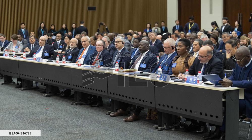 Lanting Forum - Beijing