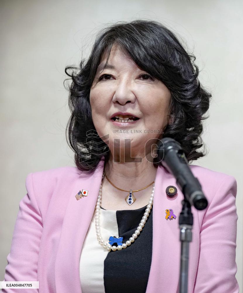 Japan-U.S. finance meeting