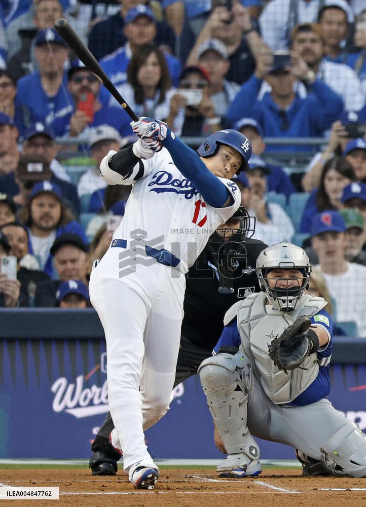 Baseball: World Series