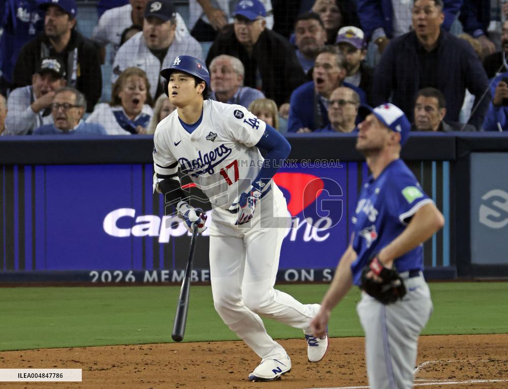 Baseball: World Series