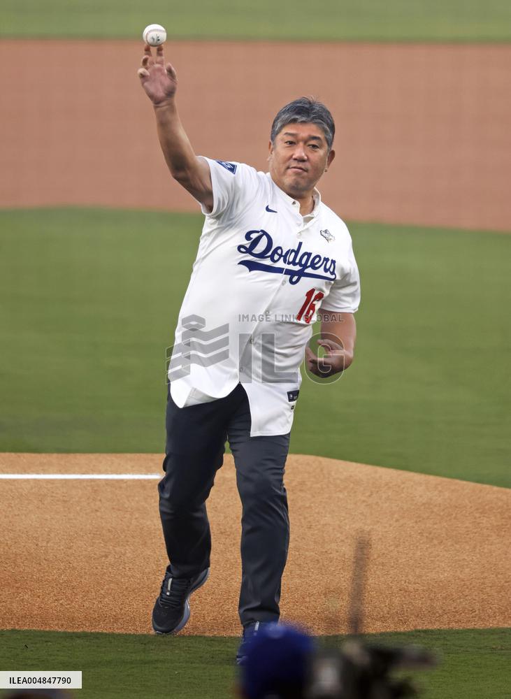 Baseball: World Series