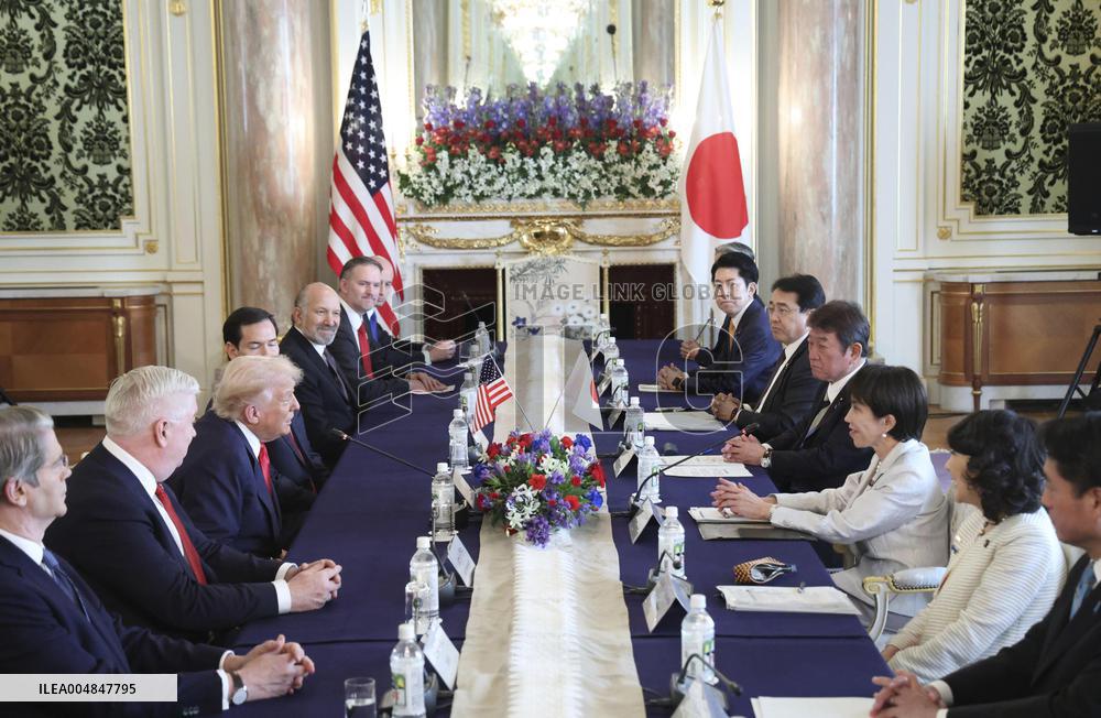 Japan-U.S. summit meeting