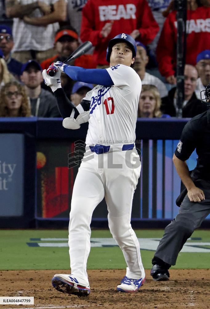 Baseball: World Series