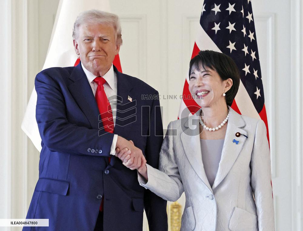 Japan-U.S. summit meeting
