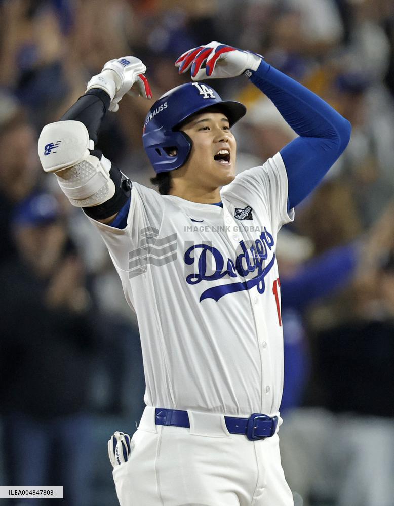 Baseball: World Series