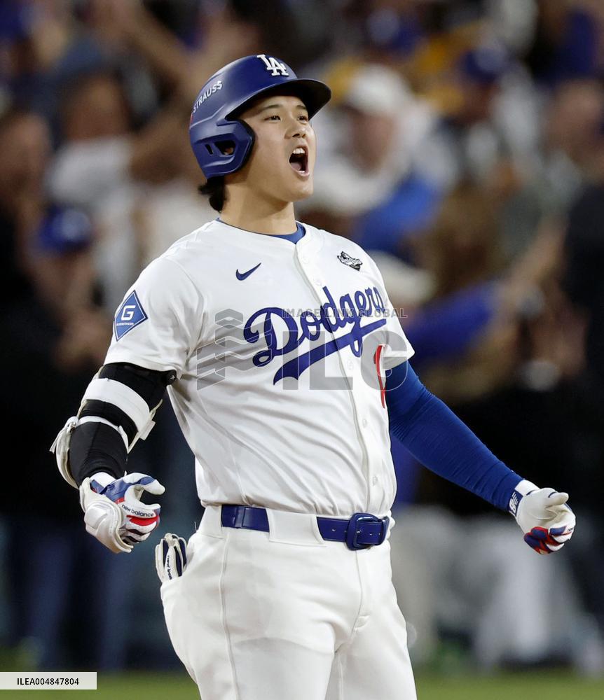 Baseball: World Series