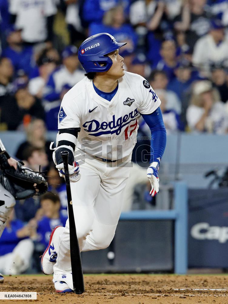 Baseball: World Series