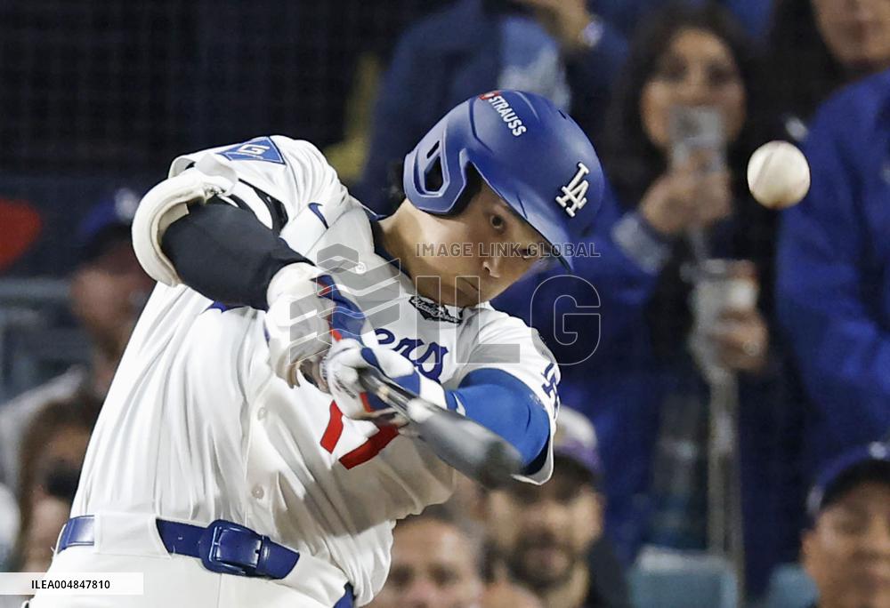 Baseball: World Series