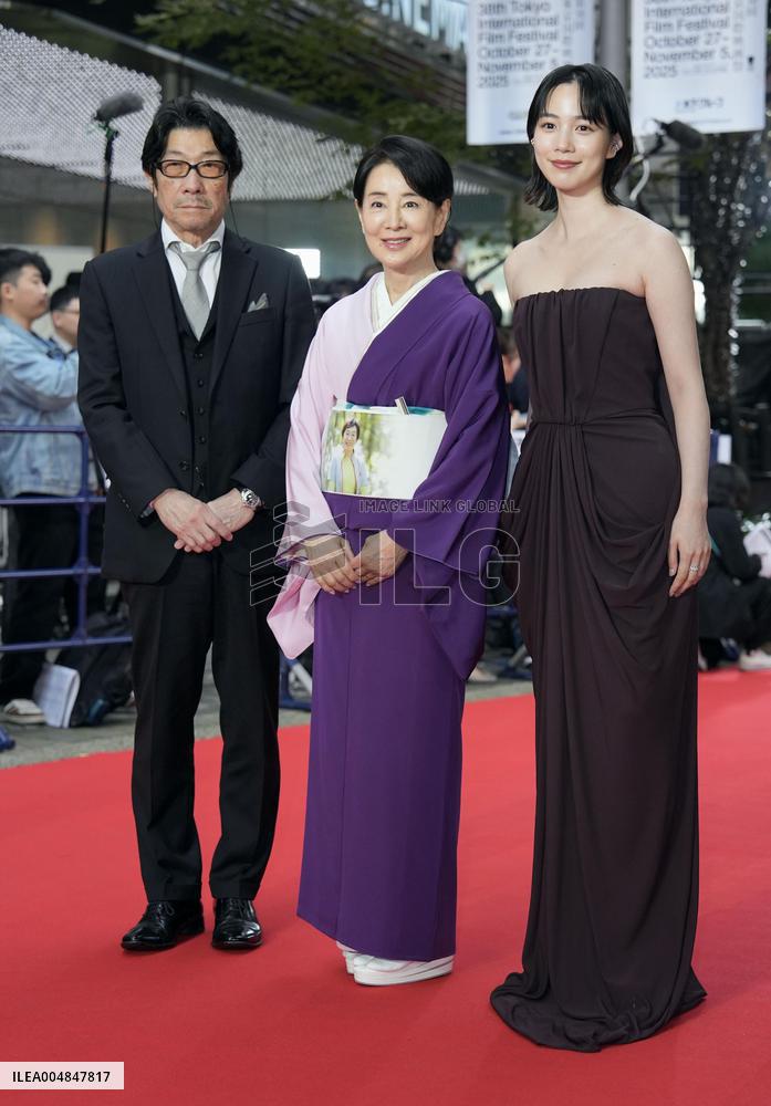 Tokyo International Film Festival