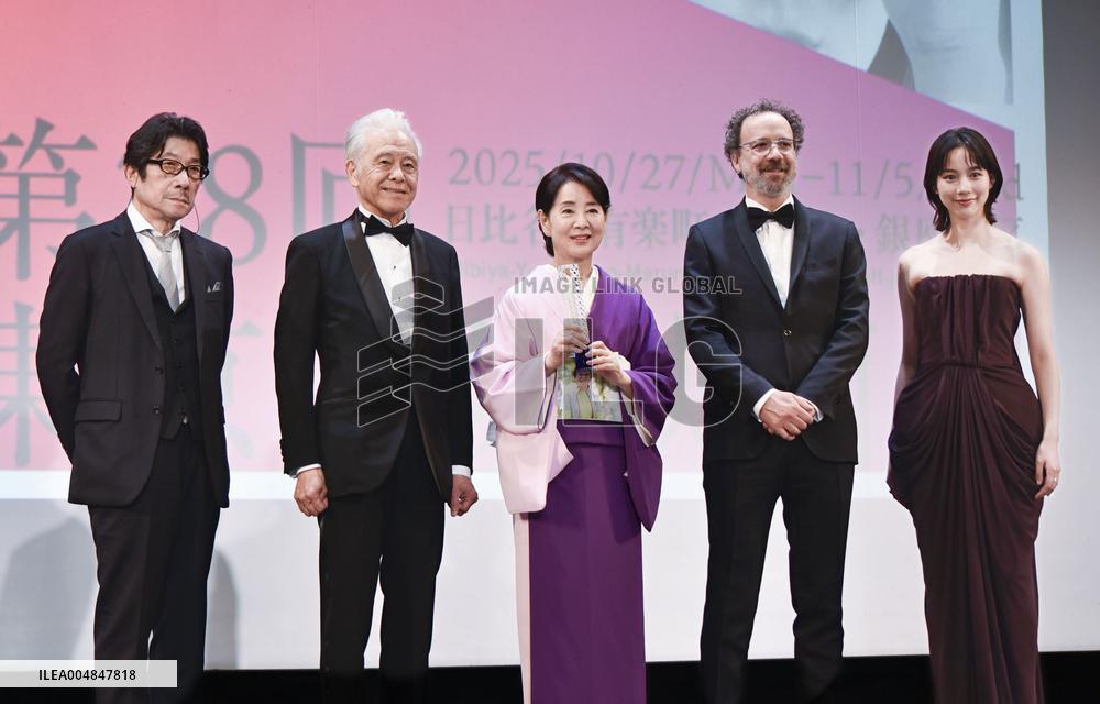 Tokyo International Film Festival
