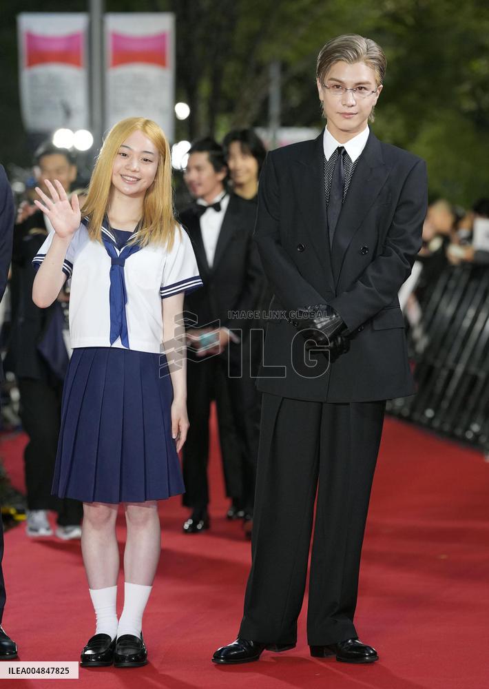 Tokyo International Film Festival