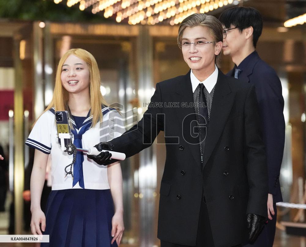 Tokyo International Film Festival