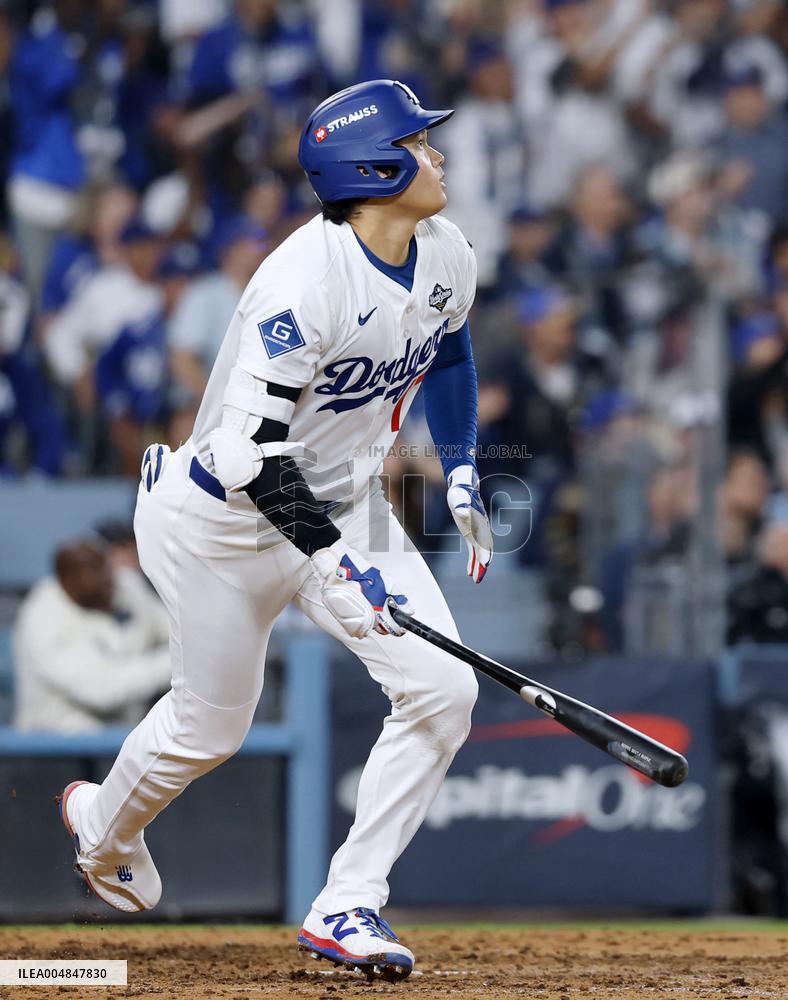 Baseball: World Series