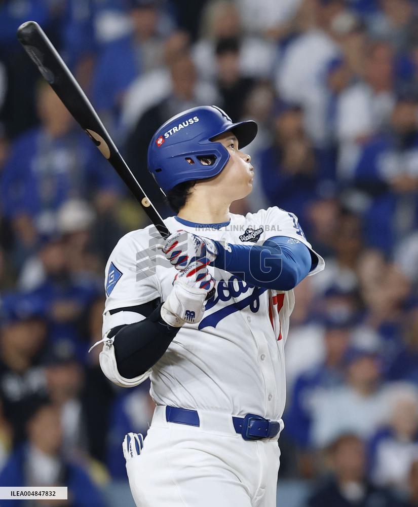 Baseball: World Series