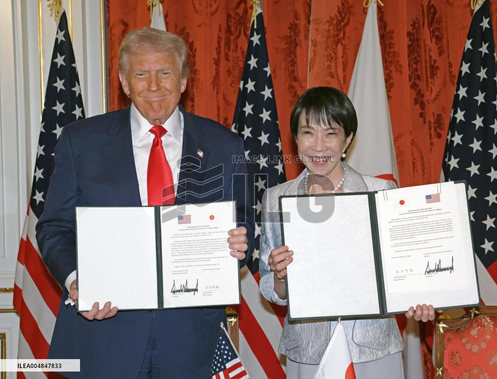 Japan-U.S. summit meeting