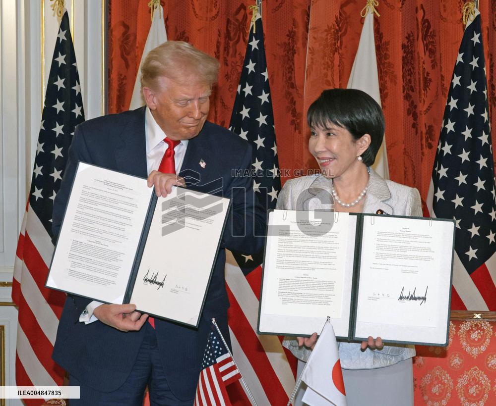 Japan-U.S. summit meeting