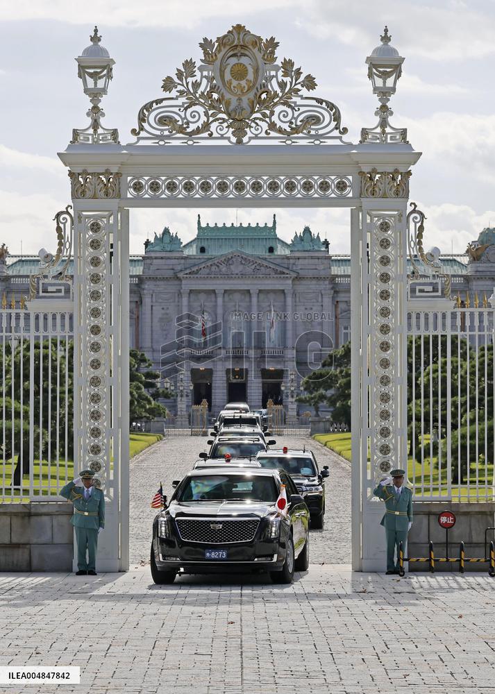 Japan-U.S. summit meeting