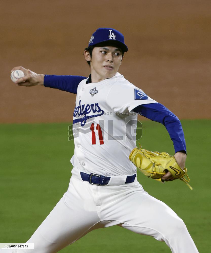 Baseball: World Series