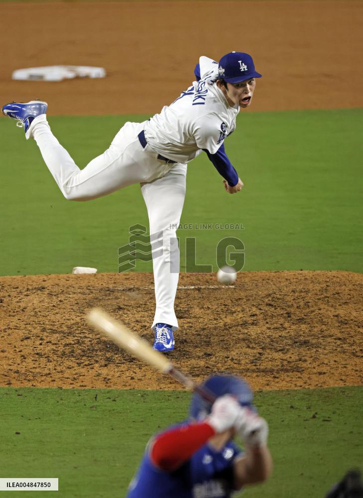 Baseball: World Series