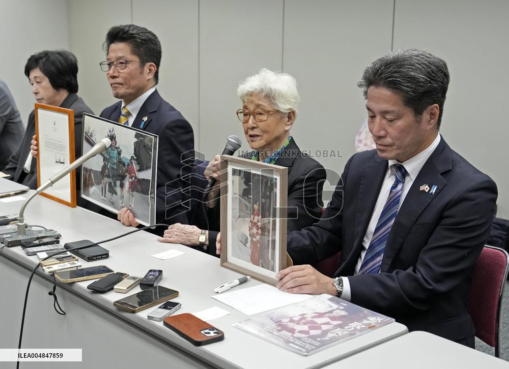 Families of Japanese nationals abducted by North Korea