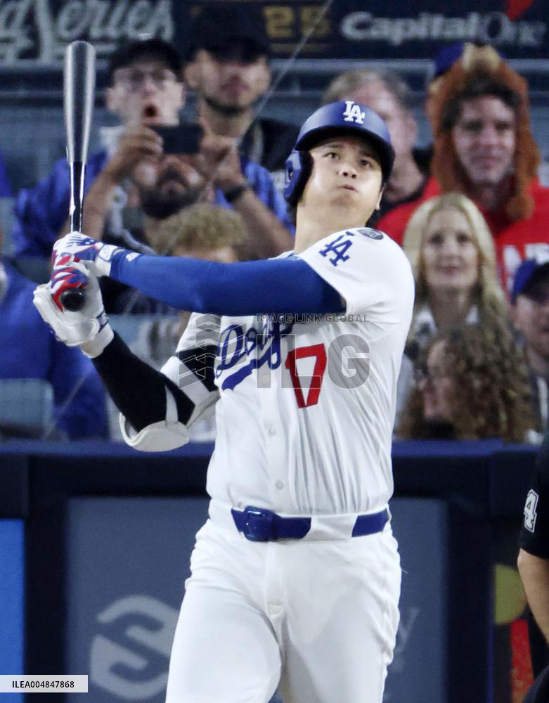 Baseball: World Series