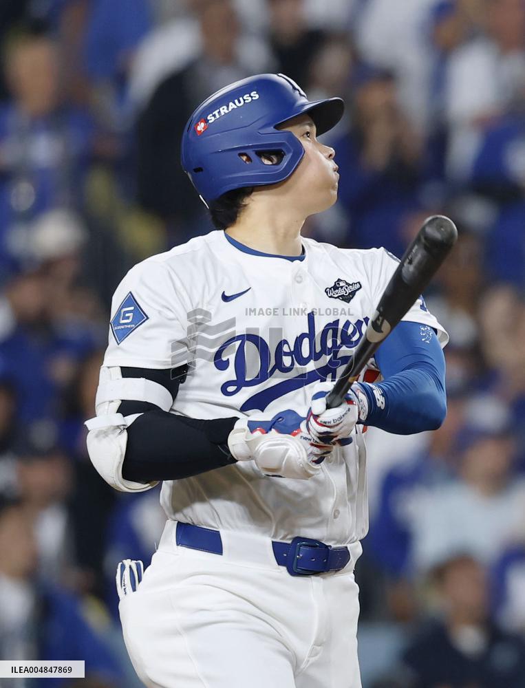 Baseball: World Series