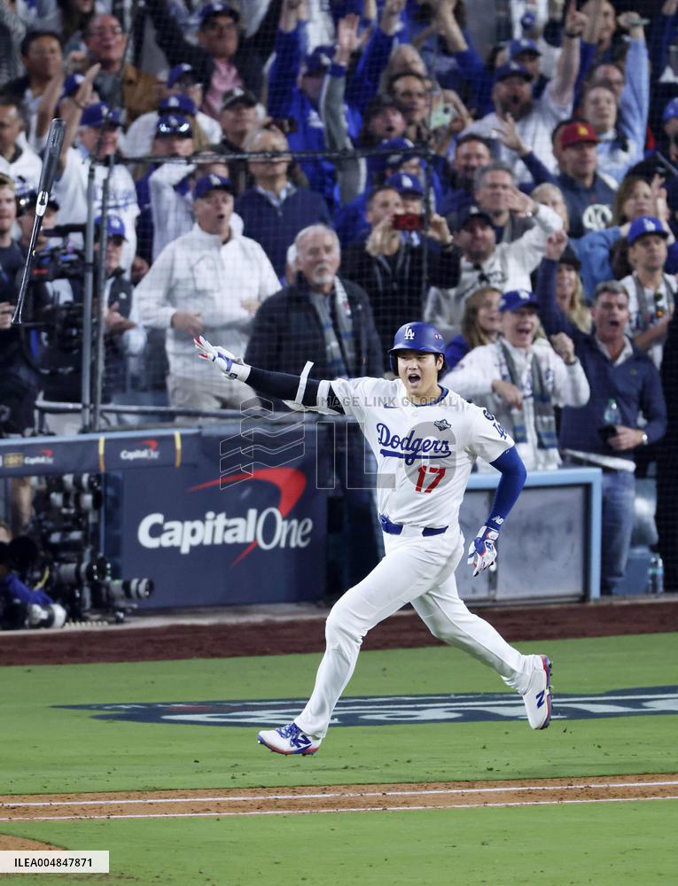 Baseball: World Series