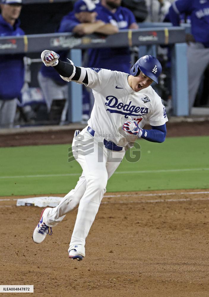 Baseball: World Series