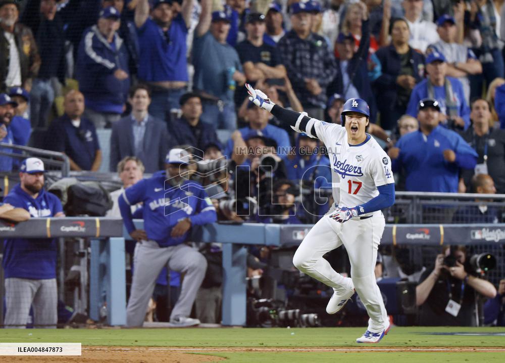 Baseball: World Series