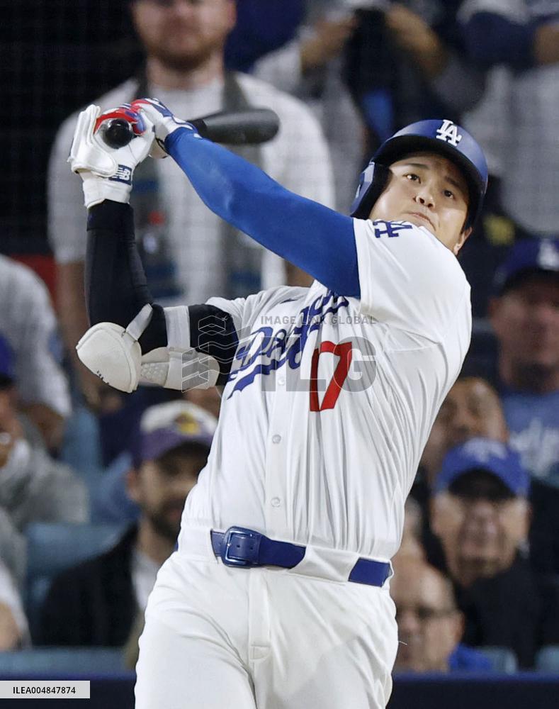 Baseball: World Series