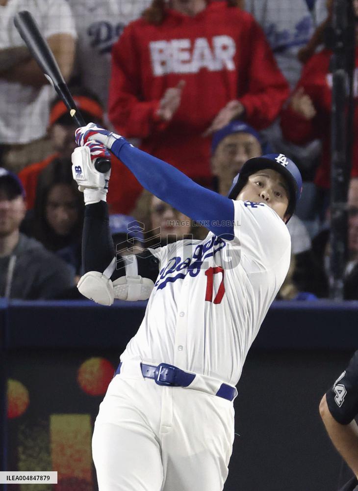 Baseball: World Series