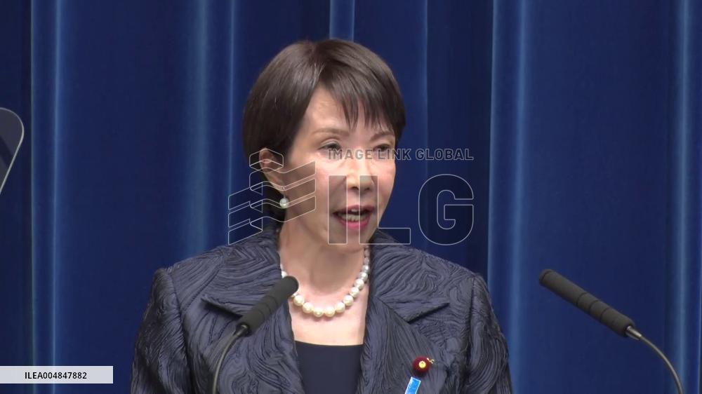 [Breaking News]Japan's new PM Takaichi holds press conference