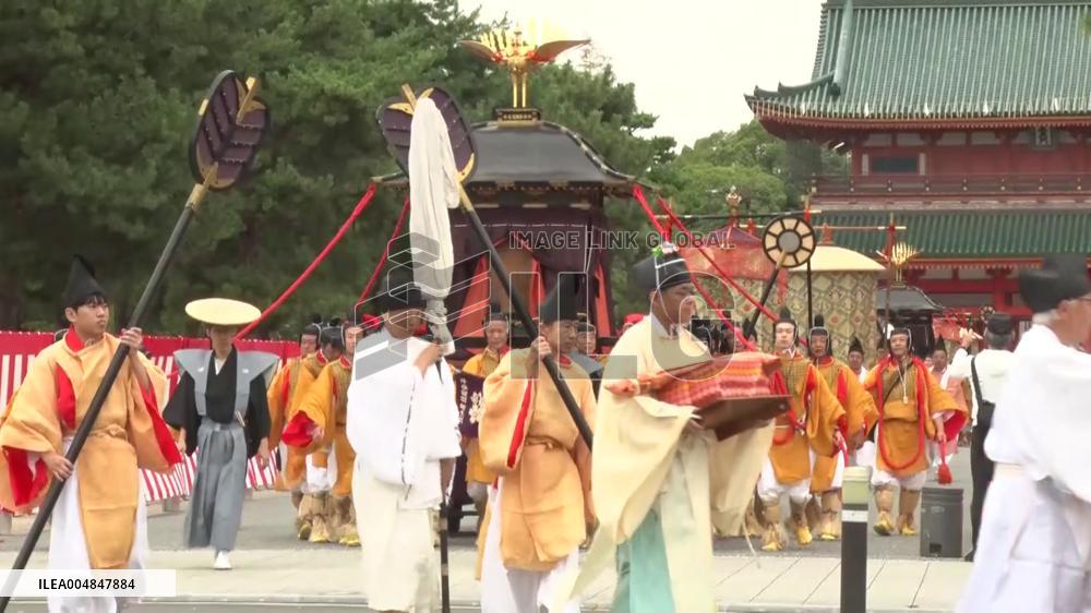 Parade of historical figures in Kyoto