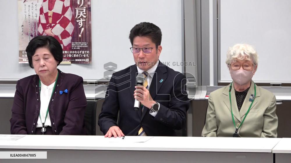 [Breaking News]New Japan PM Takaichi meets abductees' relatives